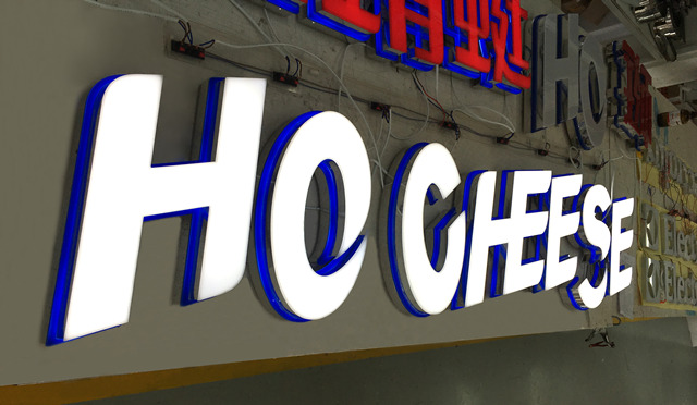 LED標識標牌使用目標