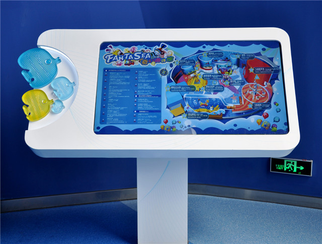 奔流標(biāo)識游樂園信息欄