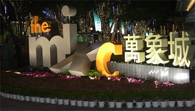 鈑金異形標識其他常用工藝 鈑金異形標識其他常用工藝