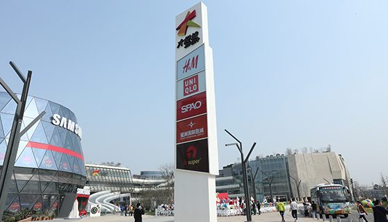 標(biāo)識(shí)標(biāo)牌廠家 標(biāo)識(shí)標(biāo)牌廠家