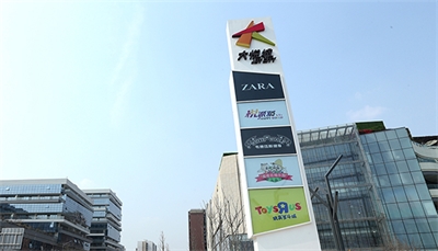 精神堡壘規劃準則 精神堡壘規劃準則