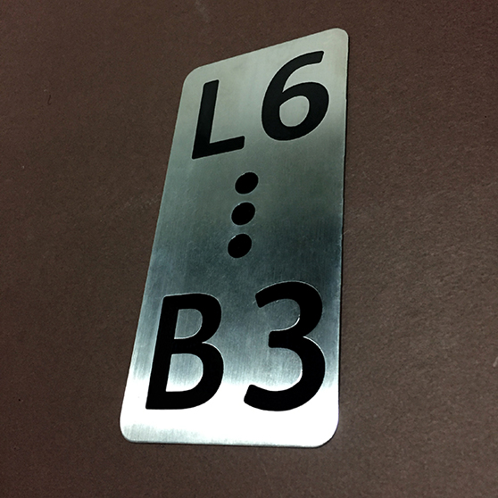 標識標牌廠家 標識標牌廠家