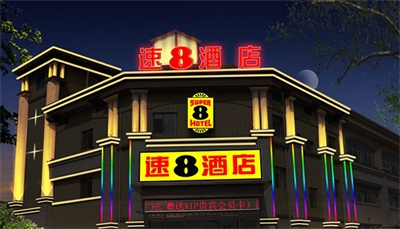 淺談LED樓體亮化工程 淺談LED樓體亮化工程