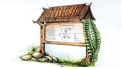 景區(qū)標(biāo)識設(shè)計的原則