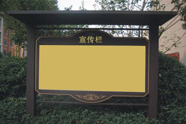 廣告標(biāo)識制作 廣告標(biāo)識制作