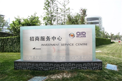 標識標牌系統的分類及功能(二) 標識標牌系統的分類及功能(二)