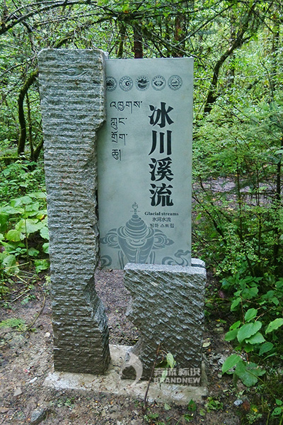 5A景區(qū)標(biāo)識(shí)標(biāo)牌 5A景區(qū)標(biāo)識(shí)標(biāo)牌