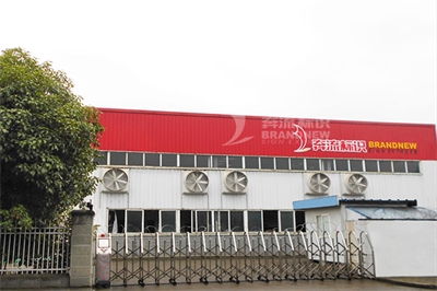 工廠的導視系統特性