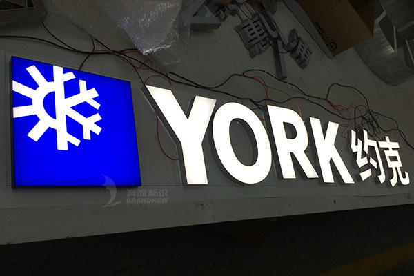 LED發(fā)光字 LED發(fā)光字