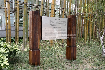 淺談導視系統的定位