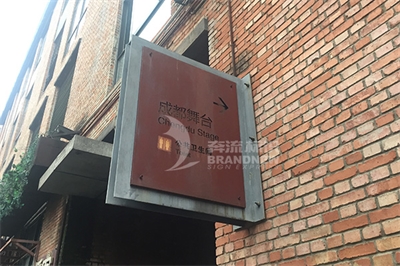 未來(lái)的標(biāo)牌制作行業(yè)（二）