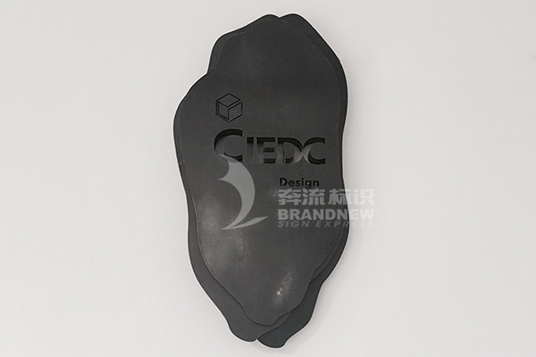 商場標(biāo)識(shí)導(dǎo)視系統(tǒng)