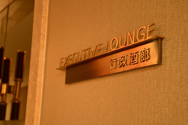 標(biāo)識設(shè)計(jì)