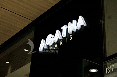 超級發(fā)光字的優(yōu)點 超級發(fā)光字的優(yōu)點