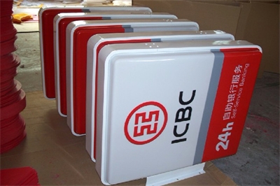 導(dǎo)視系統(tǒng)中的燈箱的簡(jiǎn)單分類和定義