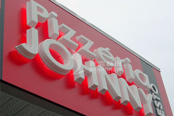 亞克力吸塑字 亞克力吸塑字