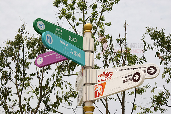 工藝規劃 工藝規劃