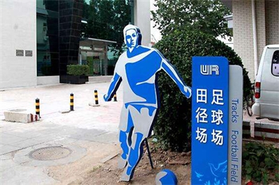 標識標在生活中的作用