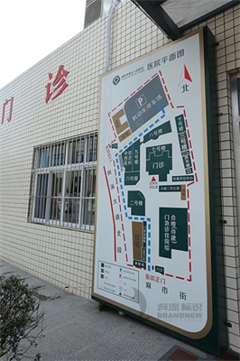 色彩設(shè)計對于導(dǎo)視系統(tǒng)的重要性（下篇）