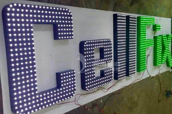 沖孔發光字 沖孔發光字