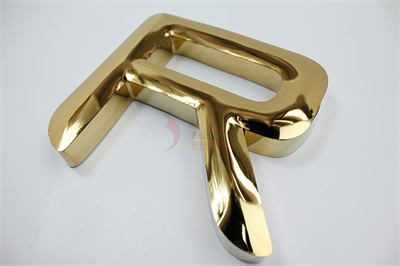 金屬字的制作工藝流程