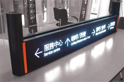 LED發光字使用中5點常見問題及解決方法 LED發光字使用中5點常見問題及解決方法