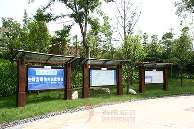 標識與運用者之間的聯系