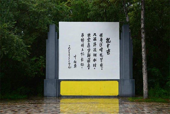 成功的標(biāo)識(shí)設(shè)計(jì)的展現(xiàn)形式(中篇) 成功的標(biāo)識(shí)設(shè)計(jì)的展現(xiàn)形式(中篇)