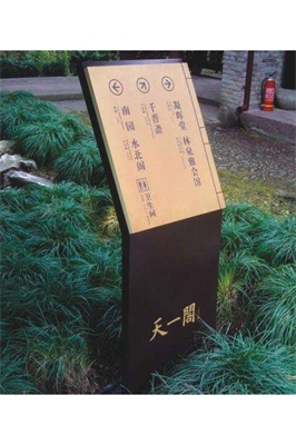 成功的標(biāo)識(shí)設(shè)計(jì)的展現(xiàn)形式(下篇) 成功的標(biāo)識(shí)設(shè)計(jì)的展現(xiàn)形式(下篇)