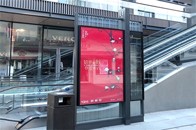 商標(biāo)標(biāo)識(shí)設(shè)計(jì)原則（二）