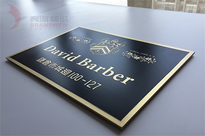 怎么做好標識設計？