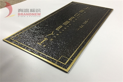 標(biāo)識(shí)顏色的含義（下）