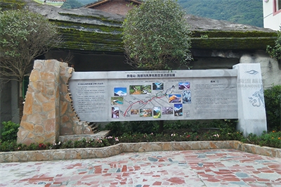 建立景區標識導視系統