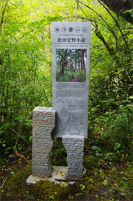 景區(qū)標識牌作用