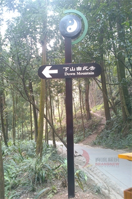 景區(qū)標識導視系統(tǒng)怎么創(chuàng)新？（上篇）