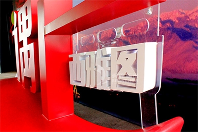 不銹鋼的標(biāo)識(shí)產(chǎn)品怎么保養(yǎng)？（下篇）