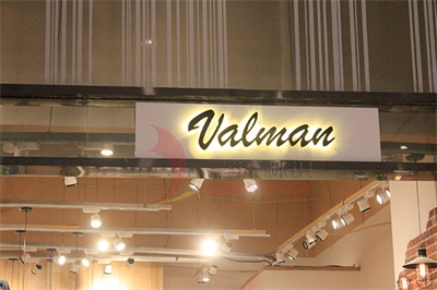 不銹鋼發光字的工藝分類