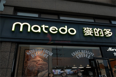 LED發光字的應用及使用注意事項