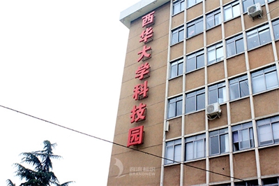 廣告發光字常用類型