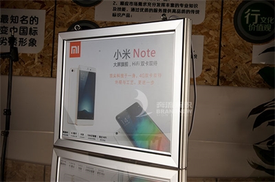 廣告燈箱的誕生