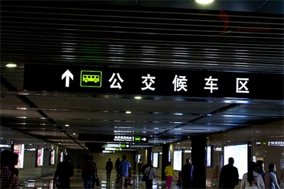 奔流標(biāo)識(shí)——專業(yè)制作標(biāo)識(shí)