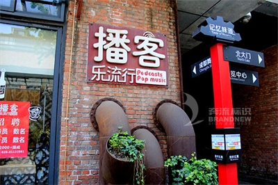 室外廣告牌位置安裝選擇