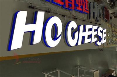 戶外亞克力發(fā)光字制作要求和優(yōu)點(diǎn)