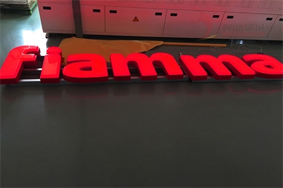 無邊發(fā)光字的優(yōu)點(diǎn)