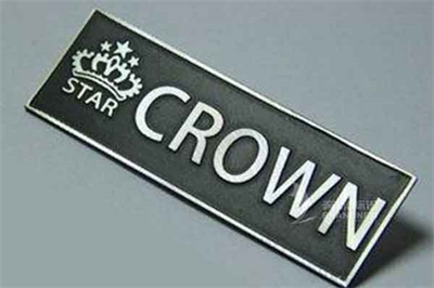 熱轉印金屬標牌