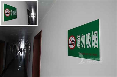 標識標牌的安裝方式有哪些呢？