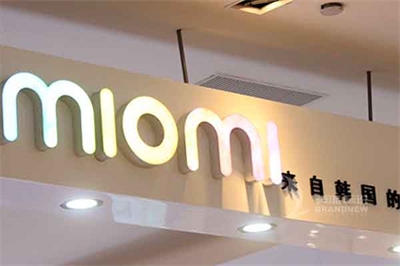 發(fā)光字介紹（二）