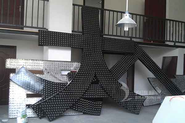 沖孔發光字 沖孔發光字