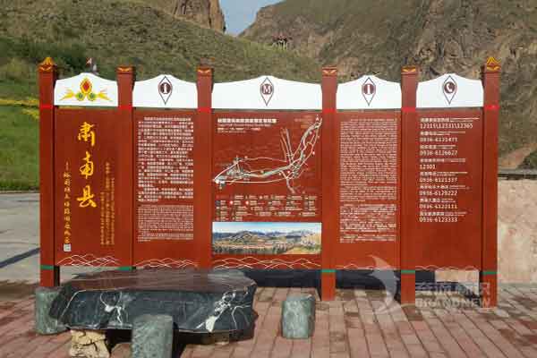 標(biāo)識(shí)與標(biāo)牌設(shè)計(jì) 標(biāo)識(shí)與標(biāo)牌設(shè)計(jì)