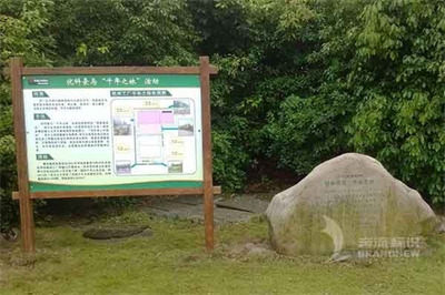 標(biāo)識(shí)標(biāo)牌常見(jiàn)的安裝方法 標(biāo)識(shí)標(biāo)牌常見(jiàn)的安裝方法